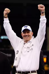 Stockstill withdraws name from ECU search