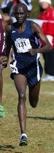 David to run at NCAA Cross Country Championships