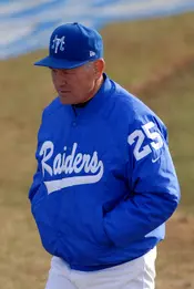 Blue Raiders to host Ball State this weekend
