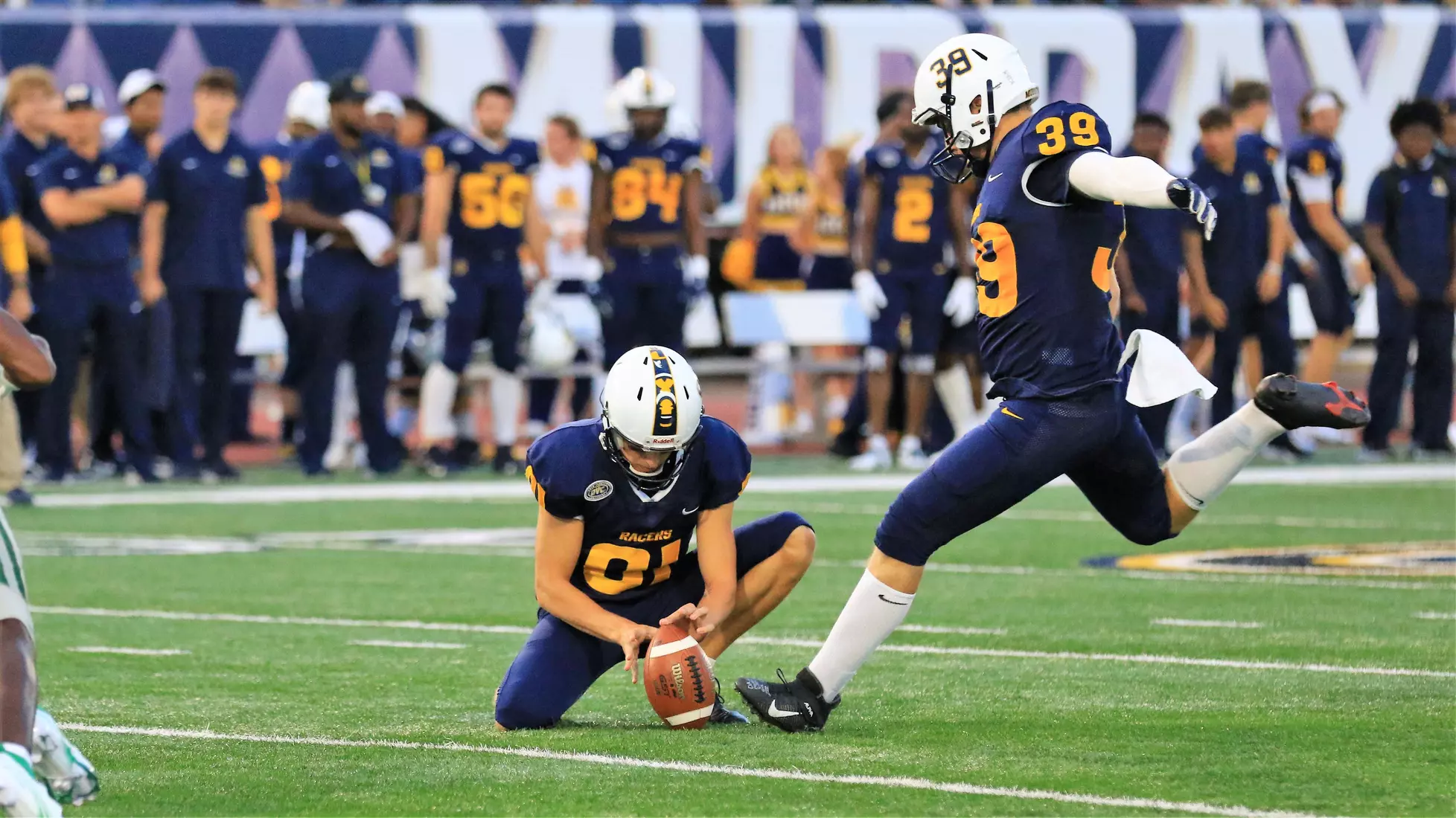 Mississippi Valley State at Murray State
Roy Stewart Stadium - Murray, Ky.
Sept. 2, 2021