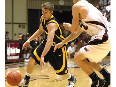 Murray State Battles SIU To 62-46 Loss Image
