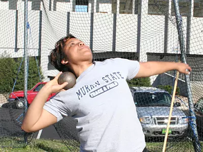 Murray State Track & Field Teams Compete At Vanderbilt Invitational Image