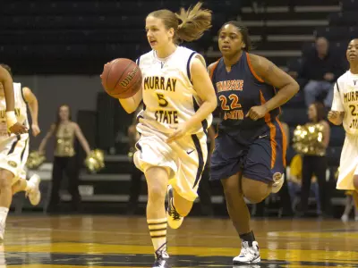 Guffey Named MSU-Pepsi Athlete of the Week Image