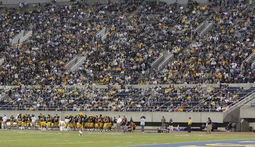 crowd shot - TSU