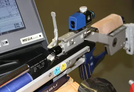 Murray State Rifle