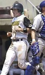 Sophomore Zane Taylor