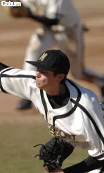 Sophomore Kyle Gibson