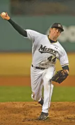 <i>Eric Anderson threw 7.0 innings against the Longhorns.</i>