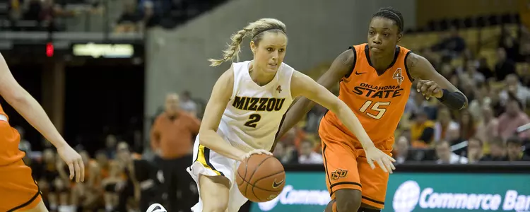 Bailey Gee spotlight banner