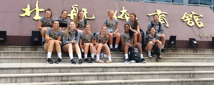 Mizzou VB China Trip May 17