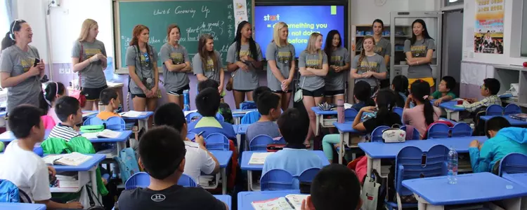 China Flashback Paige 3