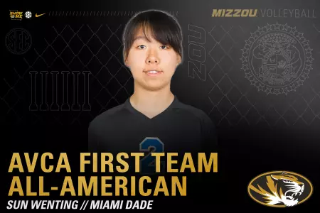 Sun Wenting 2017 All-American