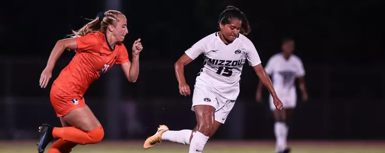 Julissa Cisneros vs Illinois