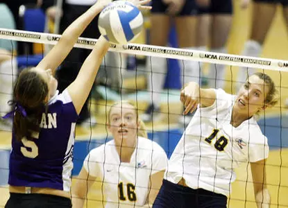 Erin Brosz Added to Maverick Volleyball Staff - Omaha Athletics