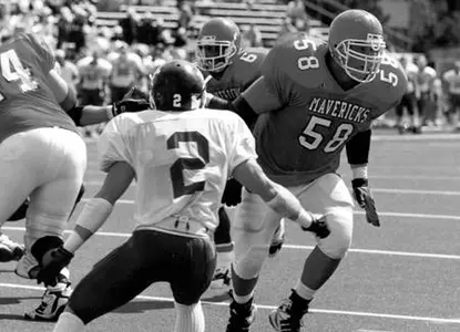 Bober, Geil, Geary to Join UNO Hall of Fame