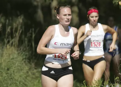 Mavs Host Meet to Open Cross Country Season - Omaha Athletics