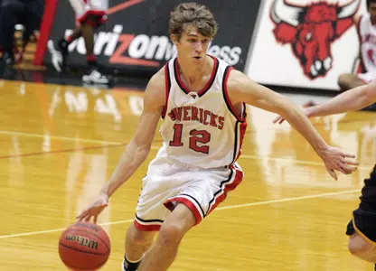 Lopers Pin 87-71 Loss on Mavericks - Omaha Athletics