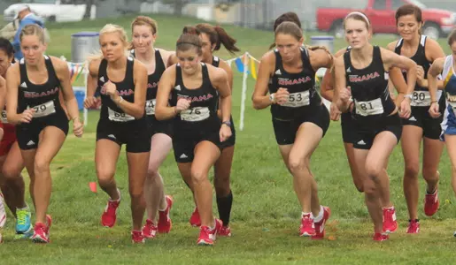 Mavs to Compete in Woody Greeno Invite - Omaha Athletics