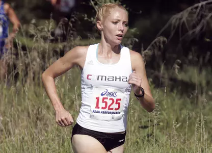 Harris Named to NCC All-Academic Team - Omaha Athletics