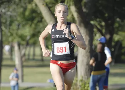 Harris Finishes 1st at USD-Tim Young Invitational - Omaha Athletics