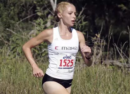 Harris Named NCC Runner of the Week - Omaha Athletics