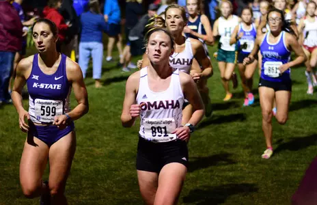 Koenig Leads Mavericks In Cross Country Opener - Omaha Athletics