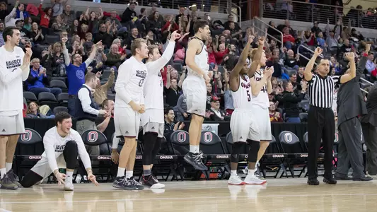 Omaha men's basketball bench