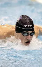 Sophomore Alex Tyler won the 200 IM Friday night for the 'Cats.
