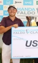 David Lipsky's first professional win puts him eighth on the Asian Tour's Order of Merit money list.