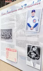Lisa Ishikawa is a featured part of Illinois' Asian Americans and Baseball panel in a free exhibit celebrating 150 years of Illinois' Asian American Heritage.