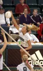 Bobcats Slow the Tide to Advance to Round of 32 Image