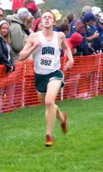 Track Finishes Day One at MAC Championships Image