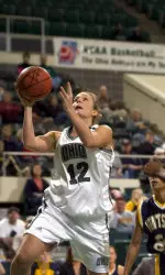 Central Michigan Upends Ohio, 64-48 Image