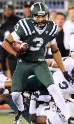 Ohio Gets Back on Track, Defeats Eastern Michigan 45-14 Image