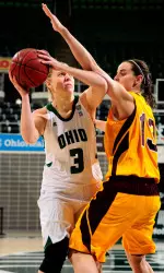 Bobcats Fall Wednesday Night to MAC Leader Central Michigan Image