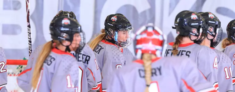 Six Buckeyes Named AHCA All-American Scholars