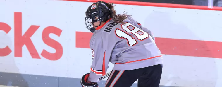 No. 6/7 Buckeyes Fall To Penn State