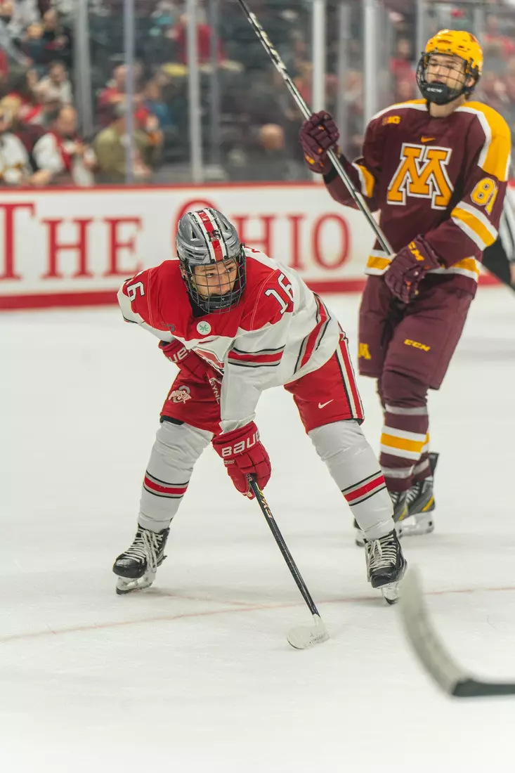 MHKY v. Minnesota 12.08.23