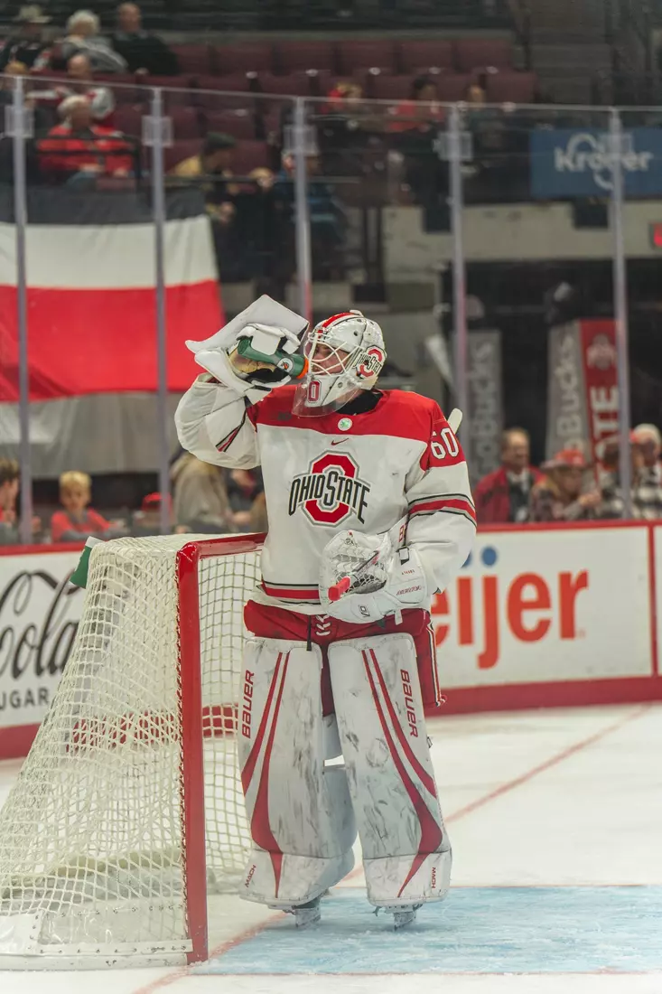 MHKY vs. Minnesota 12.08.23