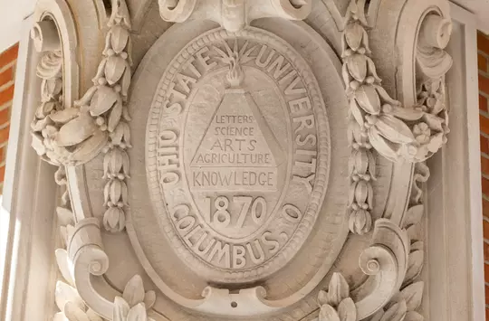 Outdoor architecture, design and branding details on campus. Tom Davis Clock Tower.