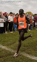 John Kosgei
