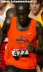 Kosgei captured his first outdoor conference championship Friday.