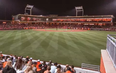 O'Brate Stadium