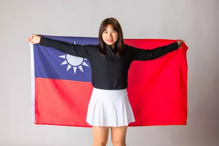 Yu-Chu Chen