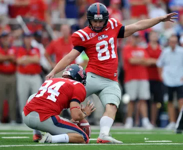 Bryson Rose (AP photo)