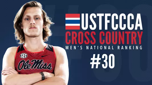 USTFCCCA Week 1