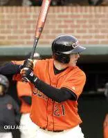 Tickets To Go On Sale For OSU Weekend Baseball Games