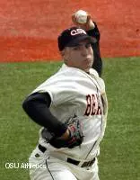 No. 16 OSU To Finish Home Schedule Against No. 7 ASU