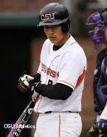 No. 2 OSU Loses Second Straight To Arizona