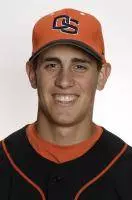 USA Baseball Blog - Ryan Ortiz, June 18